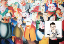 «ΑΠΟΚΡΙΑΤΙΚΗ ΝΥΧΤΙΑ» ΑΛΕΞΑΝΔΡΟΣ ΠΑΠΑΔΙΑΜΑΝΤΗΣ μέρος Ε’