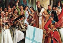 Αύριο Τετάρτη 24 Μαρτίου και ώρα 12:00 μ.μ. η Περιφέρεια Στερεάς Ελλάδας παρουσιάζουν το κεντρικό δρώμενο με τίτλο: «Παλιγγενεσία – Η Επανάσταση στη Ρούμελη το 1821»