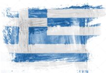 Η ΕΠΕΤΕΙΟΣ ΤΩΝ 200 ΧΡΟΝΩΝ ΑΠΟ ΤΗΝ ΕΝΑΡΞΗ ΤΗΣ ΕΘΝΕΓΕΡΣΙΑΣ