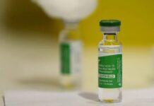 Κομισιόν: Πρόταση τον Μάρτιο για ψηφιακό διαβατήριο εμβολιασμού