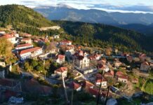 Κλειστές θα παραμείνουν αύριο Παρασκευή 12 Μαρτίου οι υπηρεσίες που στεγάζονται στο Κερασοχώρι