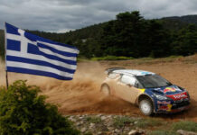 Το Rally Acropolis στον Δήμο Καρπενησίου