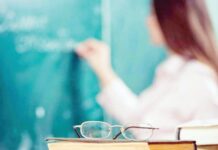 Μαζικές αποχωρήσεις εκπαιδευτικών