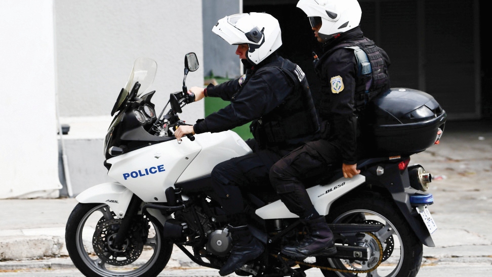 ΜΠΟΥΜΠΟΥΡΗΣ 945