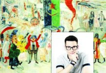 Αφιέρωμα: «ΑΠΟΚΡΙΑΤΙΚΗ ΝΥΧΤΙΑ» ΑΛΕΞΑΝΔΡΟΣ ΠΑΠΑΔΙΑΜΑΝΤΗΣ μέρος Β’