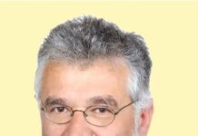 ΣΤΗΝ ΜΕΤΑ COVID 19 ΕΠΟΧΗ ΤΙ….??