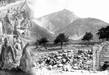 «Πώς ξημέρωσε η 25η Μαρτίου 1821 στο Καρπενήσι»