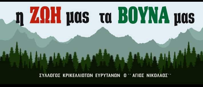 173072301_3866640000084557_2469082732074177093_n