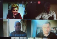 Συνεδρίαση με Στελέχη της Ν.Δ από τη ΔΕΕΠ Ευρυτανίας