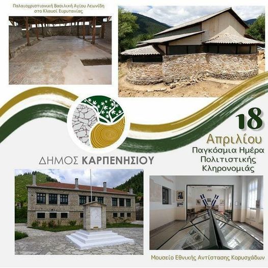 174553588_5363275467076226_1431663873178242576_n