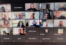 Χθες η τηλεδιάσκεψη με την Υφυπουργο Σοφία Ζαχαράκη