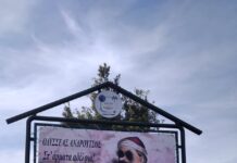 Βανδαλισμός στα Άγραφα.