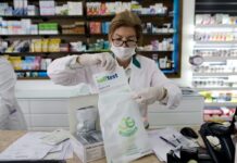 Self test: Υποχρεωτικά από τη Μεγάλη Δευτέρα στο Δημόσιο, ποιοι εξαιρούνται