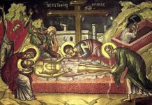 Μεγάλη Παρασκευή : Ο Επιτάφιος Θρήνος