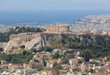 Η Αρχαία Ελληνική γλώσσα, για πρώτη φορά με διεθνή πιστοποίηση