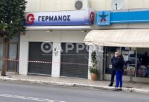«Φεύγω και πάω να φέρω το όπλο» – Το χρονικό της στυγερής δολοφονίας στην Κυπαρισσία (Βίντεο)