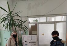 Προμήθεια συσκευών καθαρισμού του εσωτερικού αέρα για τα Λύκεια του Δήμου Καρπενησίου