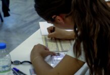 Πανελλήνιες 2021 με ελάχιστη βάση εισαγωγής και διπλά μηχανογραφικά, τι ισχύει σε περίπτωση κρούσματος