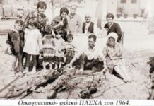 Ο οβελίας. Γράφει o Αλέξανδρος Χουλιαράς