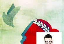 Αφιέρωμα: Μάιος. Γράφει ο Θεοφάνης Λ. Παναγιωτόπουλος