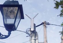 Προχωρά το έργο Δωρεάν ίντερνετ στα χωριά των Αγράφων