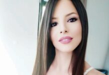 Καταγγελία και από την ΠΟΕΔΗΝ για το θάνατο της 30χρονης Μαρίας στη Κατούνα