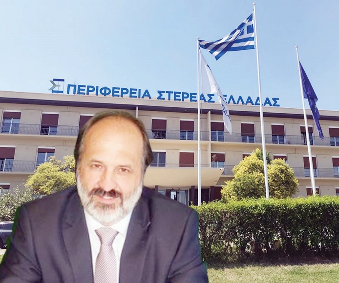 Βουρδάνος
