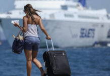 Μέχρι την Πέμπτη οι αιτήσεις για το πρόγραμμα κοινωνικού τουρισμού του ΟΑΕΔ