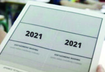 Κάτω από τη μύτη