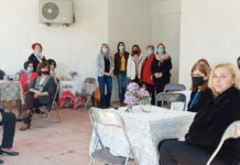 Γιορτή της Μητέρας στο Σύλλογο Γυναικών Ευρυτανίας
