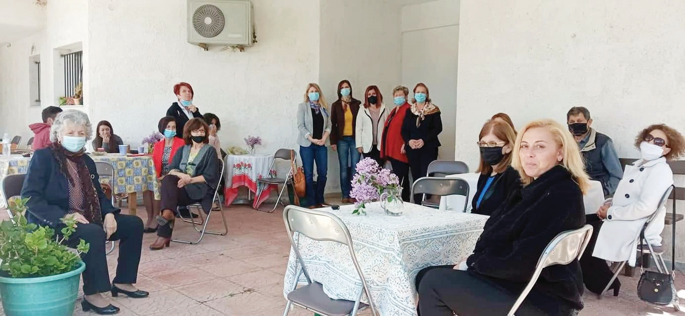 ΣΥΛΛΟΓΟΣ ΓΥΝΑΙΚΩΝ 1