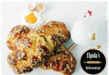 Τα ξακουστά τσουρέκια χωρίς ζύμωμα της Ελπίδας Χαραλαμπίδου