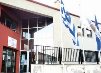 Καμία αλλαγή στα δημοτικά τέλη Καρπενησίου για το 2024