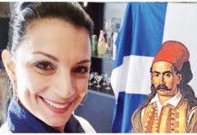 Δύσκολο να είσαι Έλληνας…