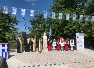 200 ΧΡΟΝΙΑ ΑΠΟ ΤΗΝ ΥΨΩΣΗ ΤΗΣ ΣΗΜΑΙΑΣ ΤΗΣ ΕΠΑΝΑΣΤΑΣΗΣ ΑΠΟ ΤΟΝ ΚΩΣΤΑ ΒΕΛΗ ΣΤΟ ΚΕΡΑΣΟΒΟ