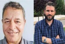 Κορυφαίες διακρίσεις για δυο Ευρυτάνες επιστήμονες