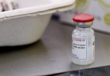 Το SMS που θα λάβουν όσοι έχουν προγραμματίσει εμβόλιο AstraZeneca