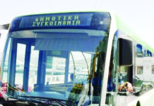 Στα δικαστήρια θα κριθεί η δημοτική συγκοινωνία Καρπενησίου