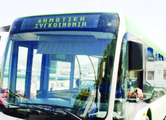 Στα δικαστήρια θα κριθεί η δημοτική συγκοινωνία Καρπενησίου