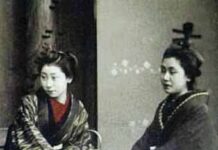 Βιβλιοπαρουσίαση: ‘‘ΤΟ ΒΙΒΛΙΟ ΤΟΥ ΤΣΑΓΙΟΥ’’, KAKUZO OKAKURA, ΕΚΔΟΣΕΙΣ ΟΞΥ