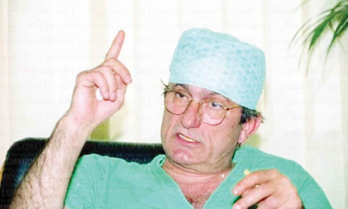 ΜΠΟΥΜΠΟΥΡΗΣ 956