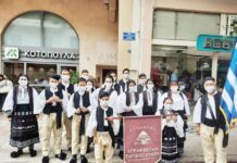 “200 χρόνια από την απελευθέρωση του Αγρινίου” Παρόντες οι Αγραφιώτες Σαρακατσαναίοι