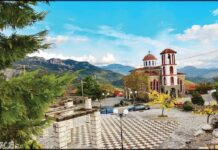 Κάτω από τη μύτη