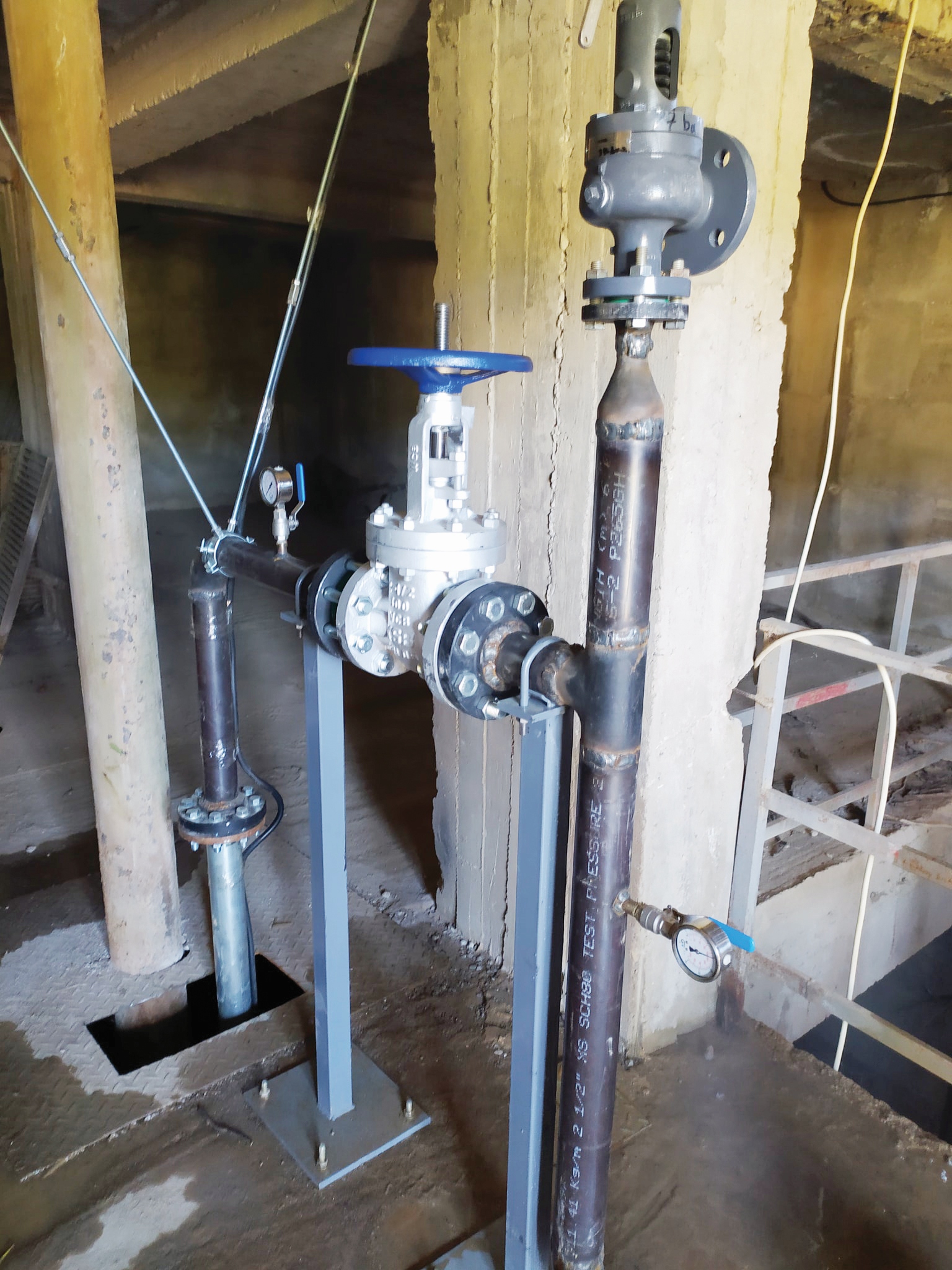 εργο βαλαωρα