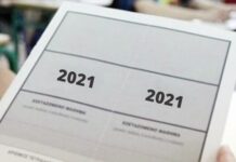 Στις 14 Ιουνίου η έναρξη των πανελληνίων εξετάσεων 2021