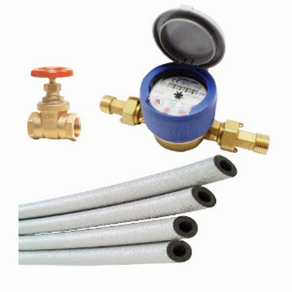 προμηθεια υδραυλικου υλικου