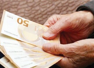 Πότε πληρώνονται οι Συντάξεις Ιουλίου