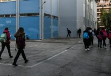 Ανοιχτά Πανεπιστήμια και σχολεία με δια ζώσης εκπαίδευση από Σεπτέμβρη (βίντεο)