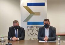 Ξεκινά η κατασκευή σύγχρονου κόμβου ΒΙΟΠΑ Άμφισσας