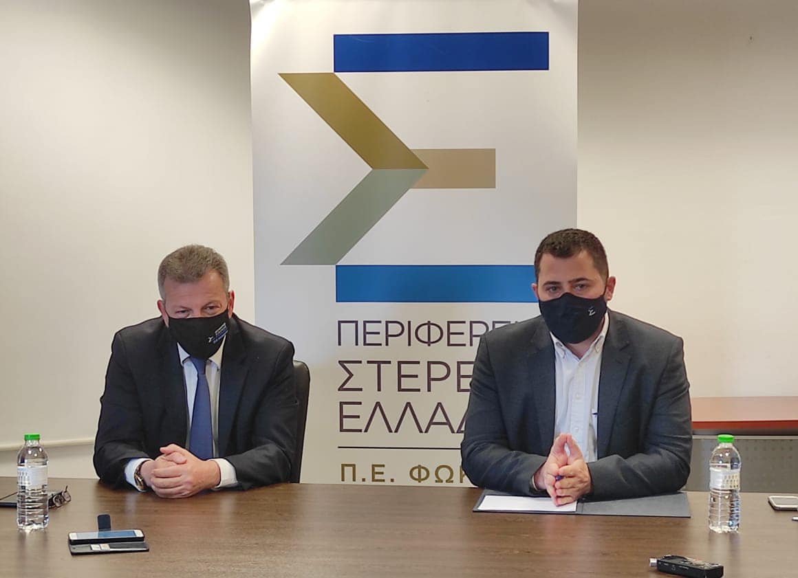 DELMOUZOS SPANOS AMFISSA